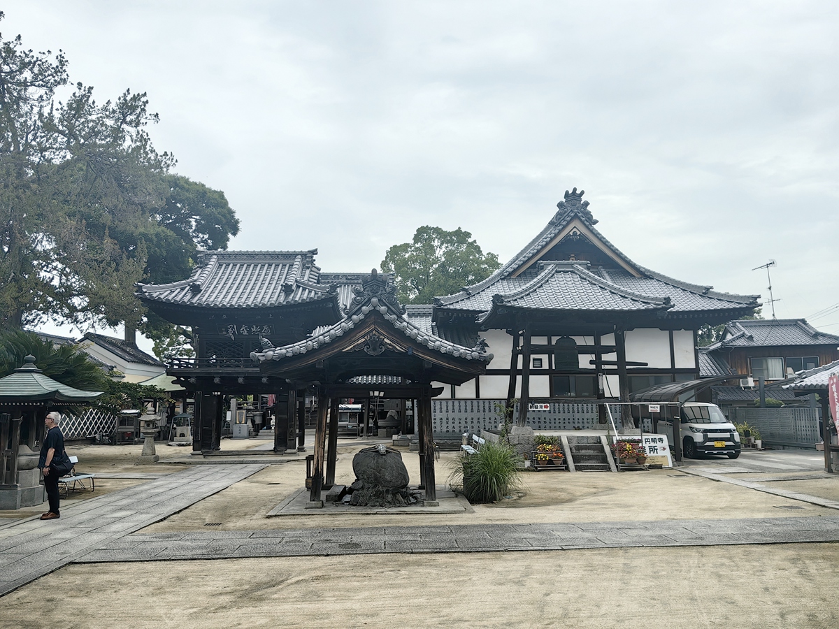 五十三番  須賀山 圓明寺